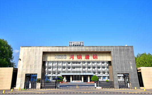 晋州河北唐山钢铁集团